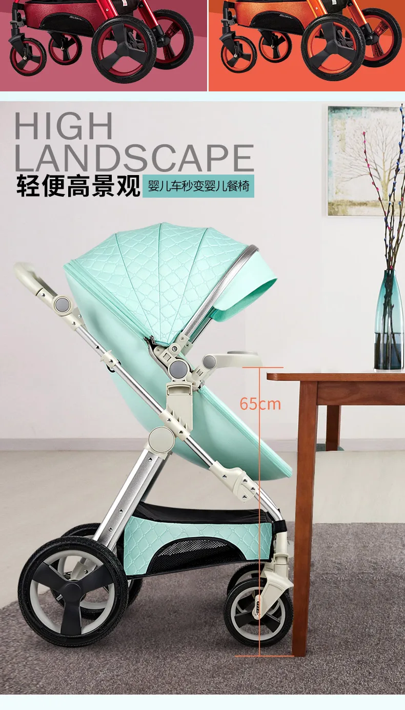 Детская коляска carrinho de bebe cochecito детская коляска bebe коляска с высоким ландшафтом подходит для зимних путешествий