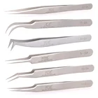 10 шт., антистатические щипцы для наращивания ресниц, из нержавеющей стали