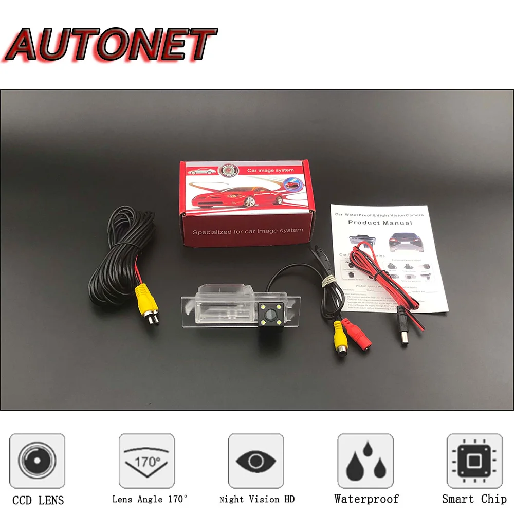 

AUTONET HD Night Vision Backup Rear View camera For Fiat Tipo / Fiat Egea 5D wagon 2015~2019 CCD/license plate camera