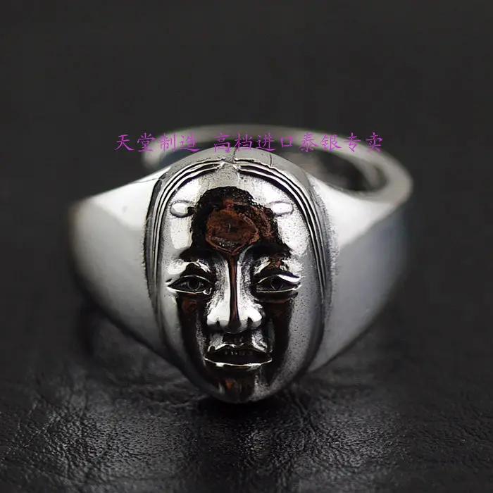

Thailand imports, 925 Sterling Silver Genuine Oriental Vibrations face mask.