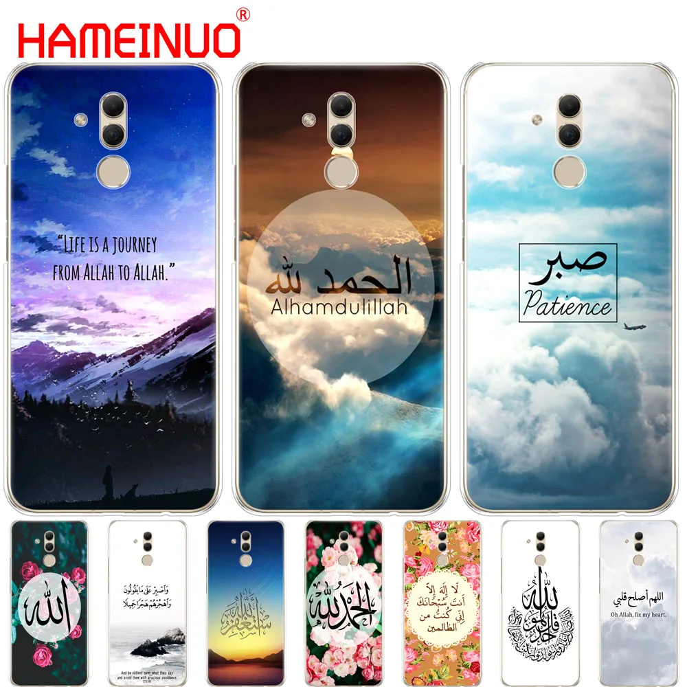 HAMEINUO Sceneary мусульманский арабский Коран исламский чехол для телефона Huawei NOVA 3 3i mate