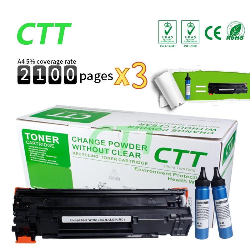 CRG328A CE278A +2 bottle powder toner cartridge compatible for HP laserjet P1566/1567/1568/1569/1606/1606dn/1607dn/1608dn/1609dn |