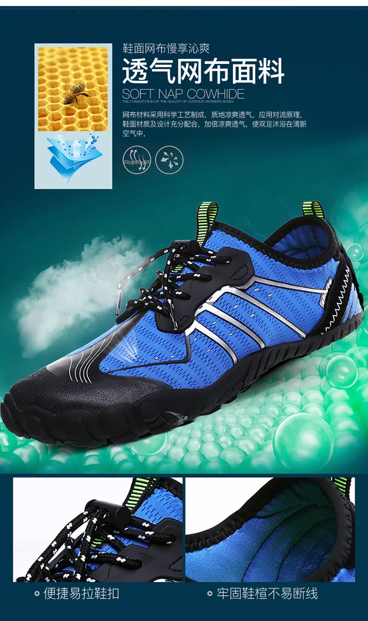 Мужская и Мужская Уличная пляжная обувь с пятью пальцами zapatos mujer Весна г. быстросохнущая резиновая мужская обувь на шнуровке