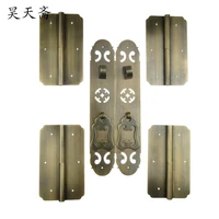 haotian vegetarian shoe new classical chinese antique bookcase bookcase cupboard door handle large suite coins money