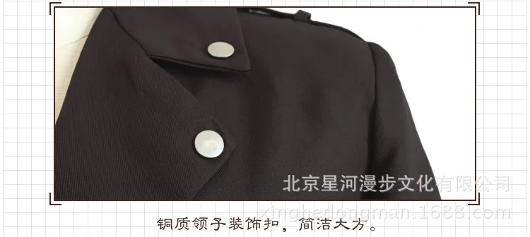 Плащ для косплея легиона из атаки на Титанов|attack on titan cloak|attack onattack |