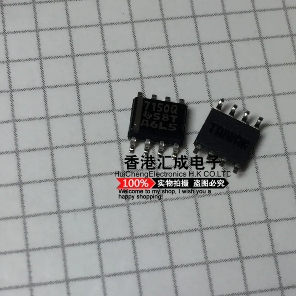 TPS7150QD TPS7150QDR TPS7150 SOP8 новый оригинальный |