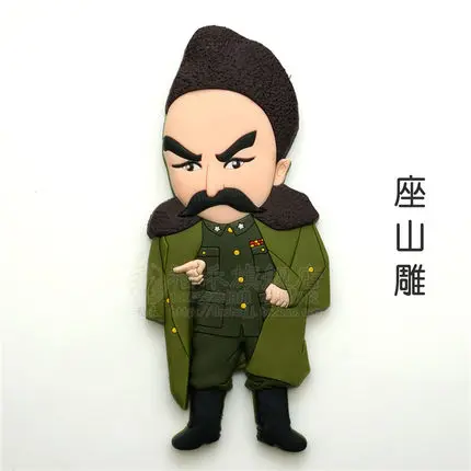 (5 шт./лот) Китайский ветер Новая революционная модель оперы мультяшный персонаж