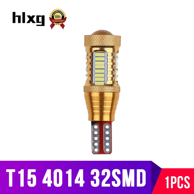 Hlxg 1 шт. T15 Led W5W Автомобильная сигнальная лампа стоп сигнал заднего хода 12 в 6000 К
