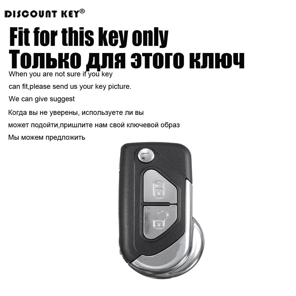 Силиконовый чехол для ключей от машины крышка Citroen DS3 Брелок корпус
