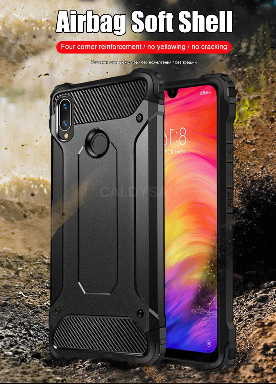 Роскошные Броня противоударный чехол на для ксиоми редми Xiaomi Redmi 7 примечание 6 7 Pro 5 плюс мягкий чехол для Xiaomi Pocophone F1 задняя
