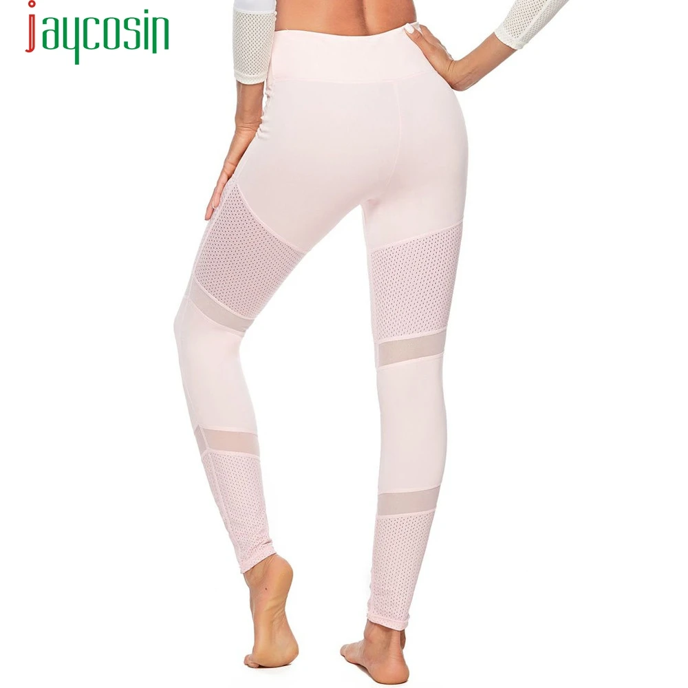 Женские леггинсы для тренировок JAYCOSIN фитнеса бега занятий спортом хип-ап 40 # 2019 |