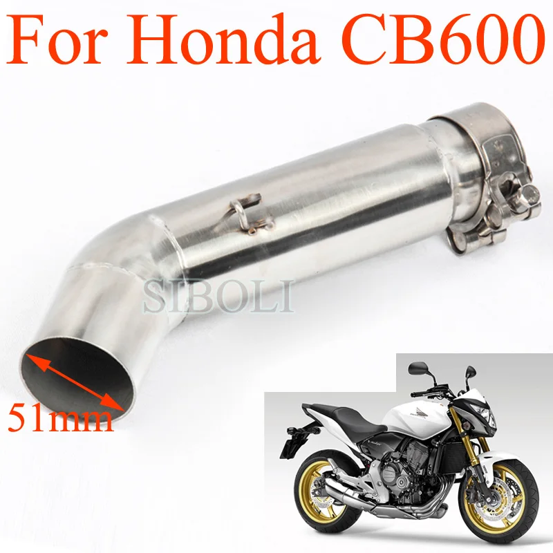 CB600 CB600F среднее соединение выхлопных газов мотоцикла Соединительная труба