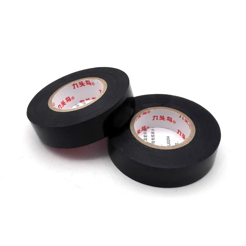 1 шт. хорошее качество черная изоляционная лента ПВХ электрическая
