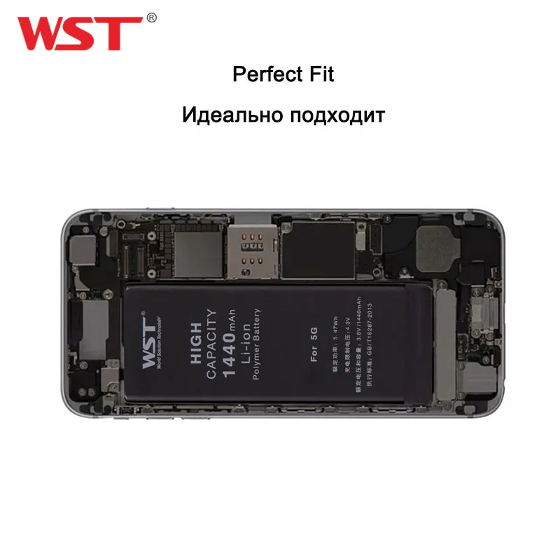 WST аккумулятор для iPhone 5 1440mAh Сменные Аккумуляторы 5G с бесплатными инструментами