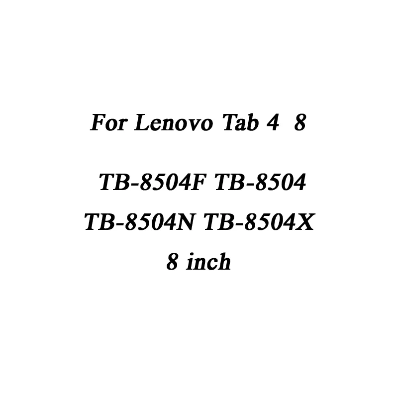 For Lenovo Tab4 8 YKaiserin Ультратонкий чехол для планшета Для lenovo Tab4 8 10 7/tab 4 8 plus/10 Plus TB-8504F TB-8504X TPU Мягкий силиконовый чехол - Цвет: For Lenovo Tab4 8