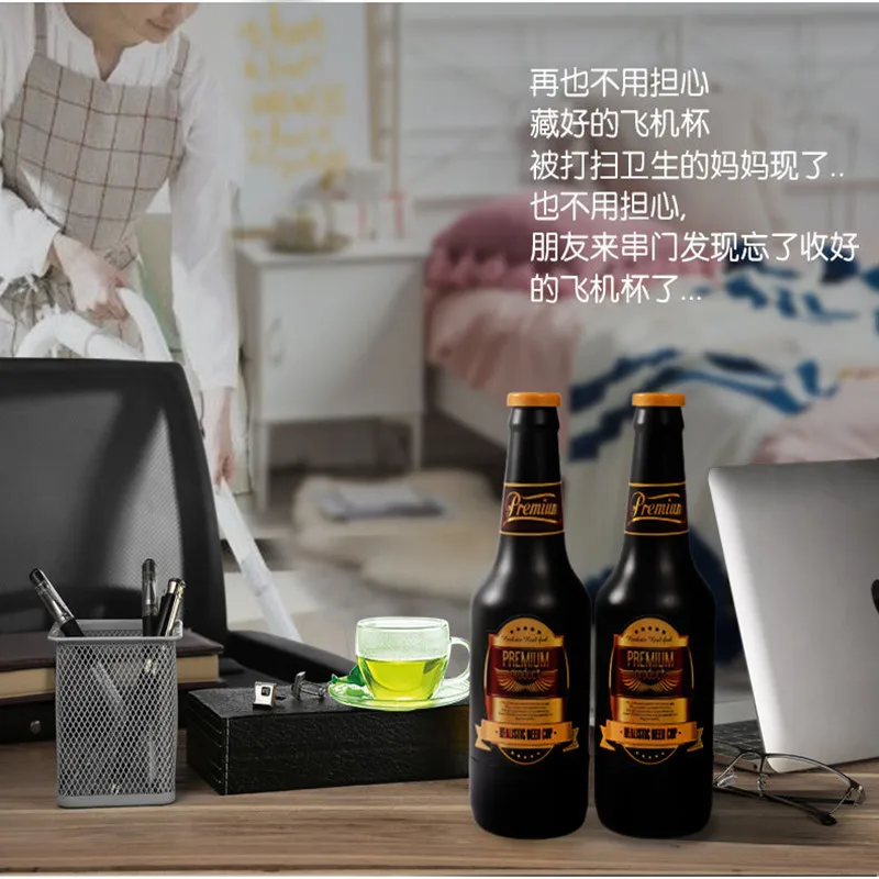 Сексуальная пивная бутылка чашка для мастурбации настоящая Вагина мужские