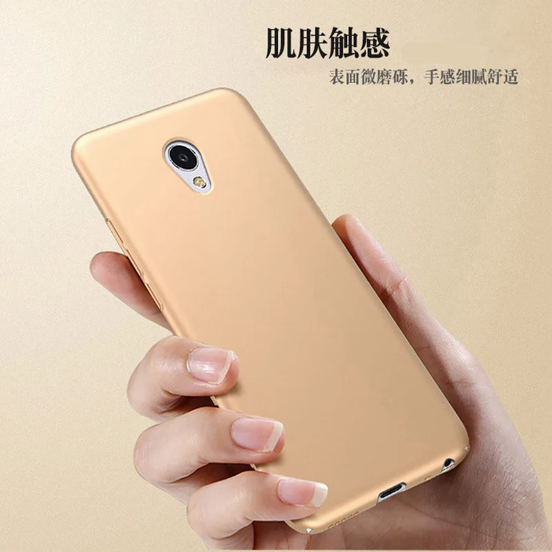 Чехол для Meizu MX6 роскошный модный жесткий чехол из поликарбоната с полным