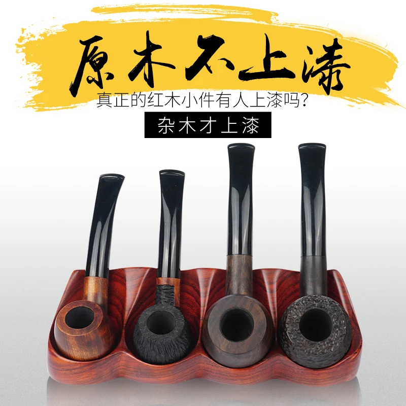 Трубка из массива дерева ручная портативная трубка черного сандалового для