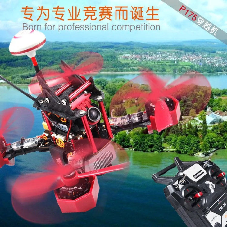 2017New JJPRO P175 5 8 ГГц 48ch углеродного волокна микро FPV гоночный Квадрокоптер Drone на