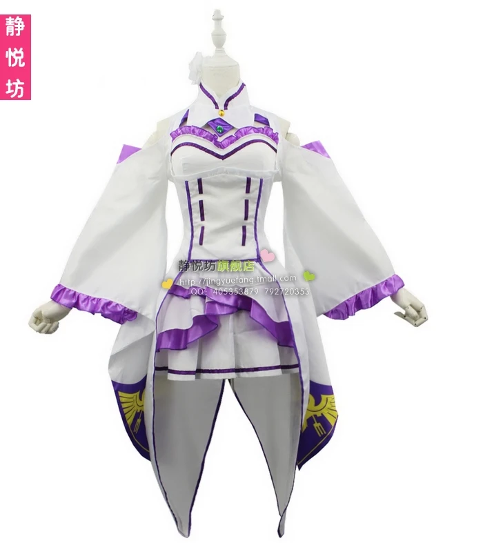 Костюм для косплея аниме Re:Zero kara Hajimeru Isekai Seikatsu Emilia + номер трека|anime cosplay costumes|cosplay