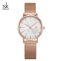 shengke top brand luxury women wrist watches stainless steel mesh band female quartz watch women reloj mujer sk ladies clock