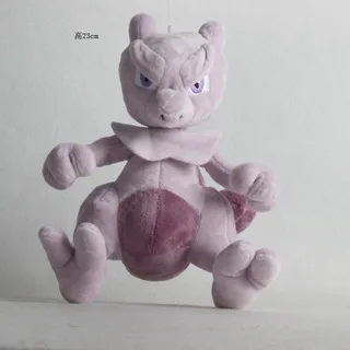 Growlithe Mr. Mime Zapdos Jigglypuff Growlithe плюшевые игрушки коготь машина кукла аниме периферийная кукла подарок на день детей - Цвет: Mewtwo 23cm