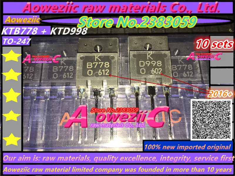 Aoweziic 2021 + 100 новый импортный оригинальный KTB778 KTD998 TO-3PF усилитель мощности звука B778 D998 Транзистор мощности 2SB778 2SD998