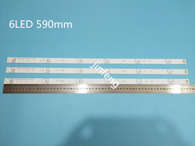 32 дюймовая алюминиевая пластина со светодиодной подсветкой для LG innotek drt 3 0 6916l 1974A