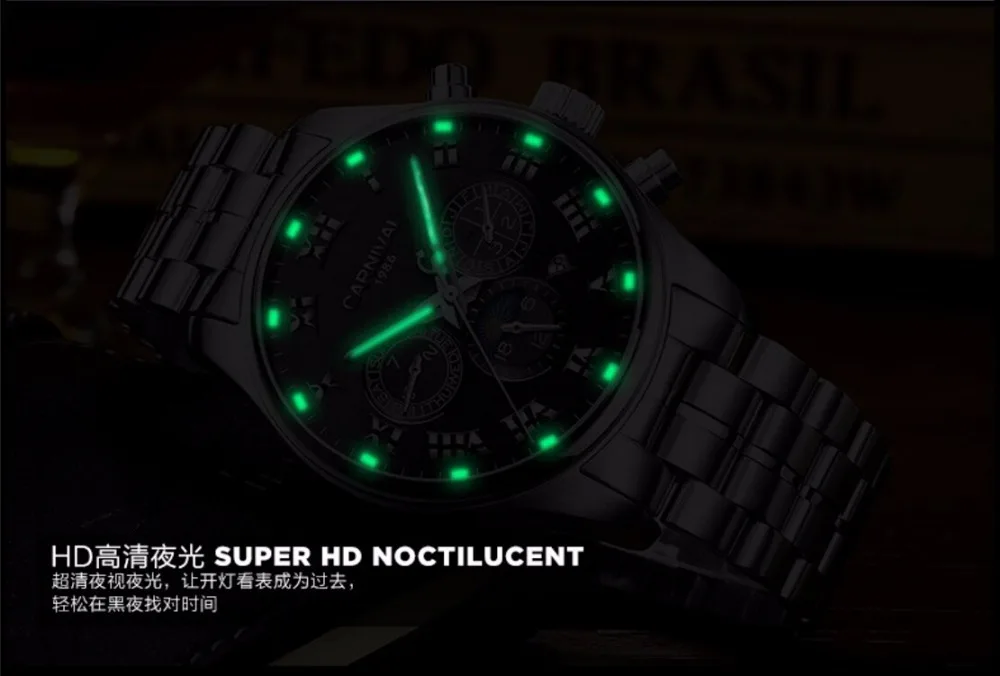 

Carnival Luxury Brand 6 Hands Multifunction Men Military Sports Watches Automatic mechanical Clock Male Full Steel Watch New