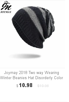 Joymay, Новое поступление, блестящая одноцветная бейсбольная Кепка из искусственной кожи, супер крутая Бейсболка унисекс, повседневная Регулируемая Кепка s B556