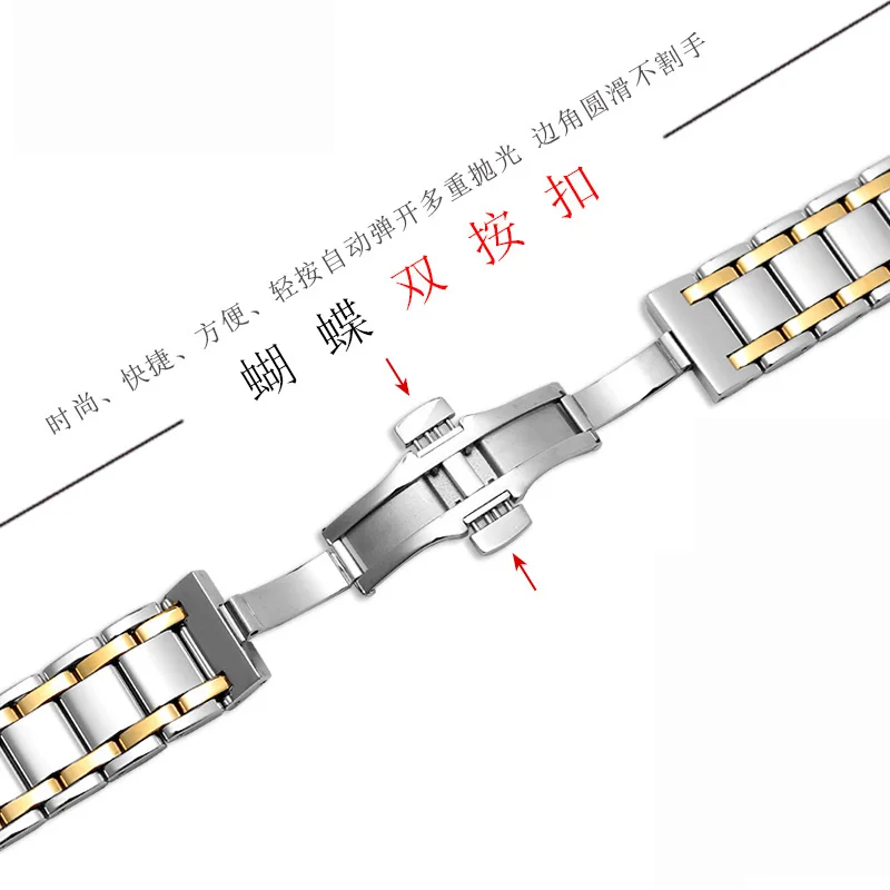 Новые поступления 16MM20MM нержавеющая сталь Ремешки для наручных часов серебро