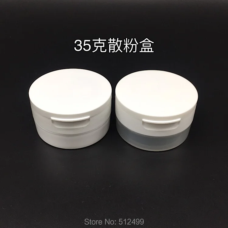 1 шт. 35/50/70G Высококачественная пустая Порошковая коробка/ванна баночка для