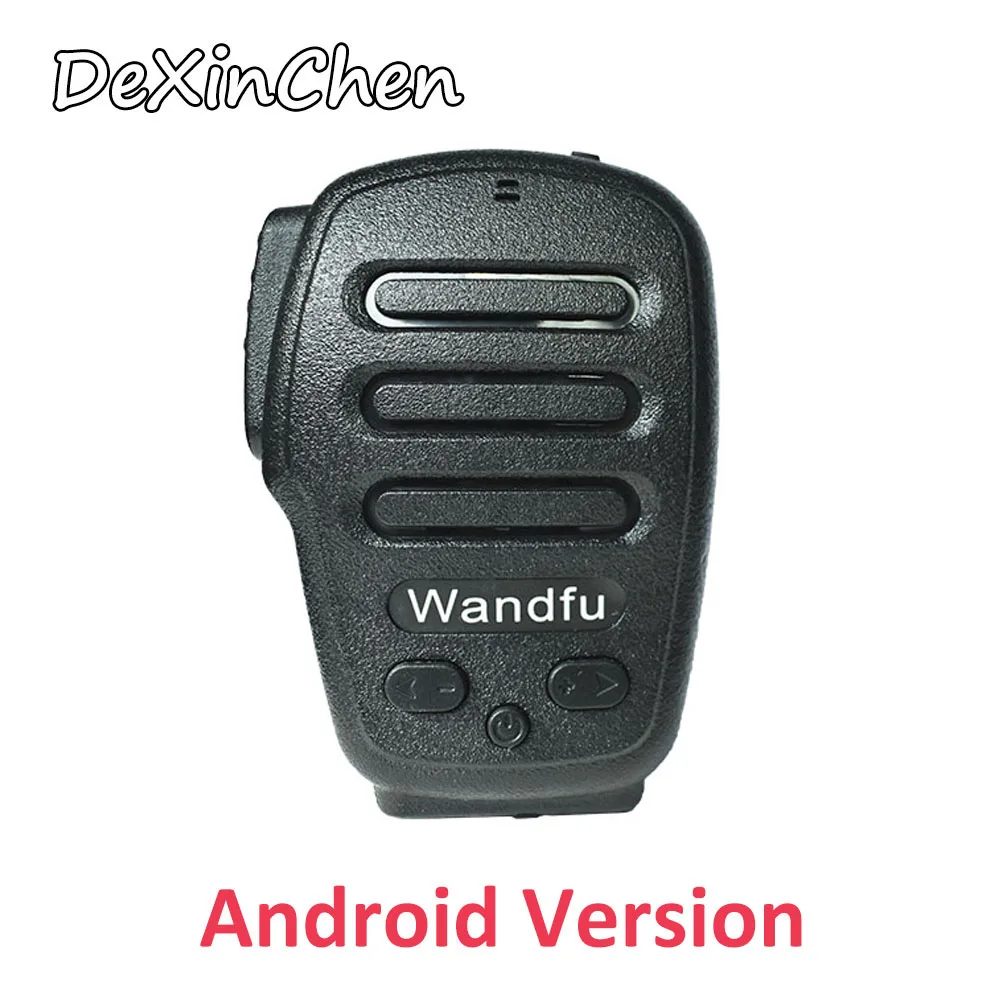 Беспроводной Ручной Bluetooth-микрофон walkie talkie с поддержкой PTT APP Zello Azetti Bper ESChat на Android