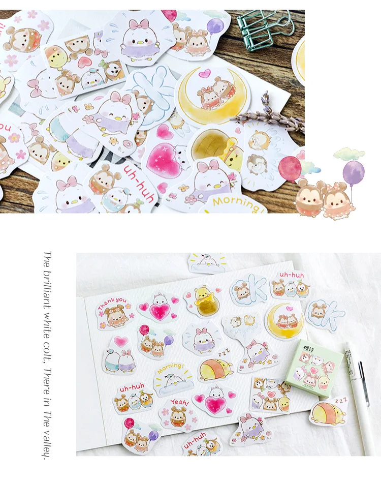 45 шт./кор. милое животное Стикеры s Kawaii Япония планировщик украшение бумажная наклейка для творчества альбом дневник стационарный Скрапбукинг ярлык-наклейка
