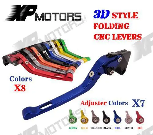 CNC регулируемый 3D чувствовать себя складной тормозной рычаг сцепления для BMW K1200R