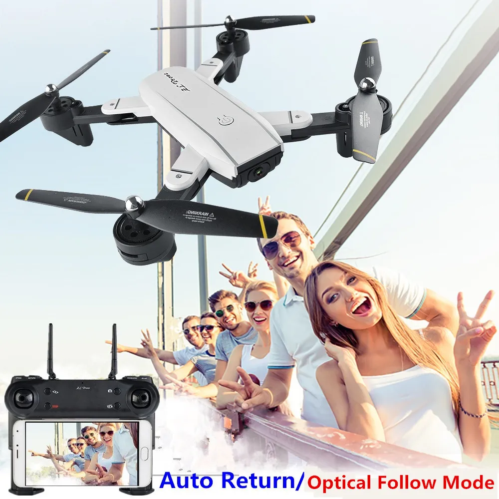 SG700 Радиоуправляемый Дрон с камерой WiFi FPV Квадрокоптер селфи Дроны HD высота