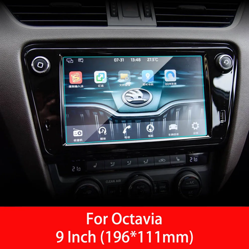 For Skoda Octavia 5,7 9 дюймов Автомобильный gps навигационный экран протектор для Skoda Octavia внутренняя защитная пленка из закаленного стекла автомобильные аксессуары - Название цвета: For Skoda Octavia