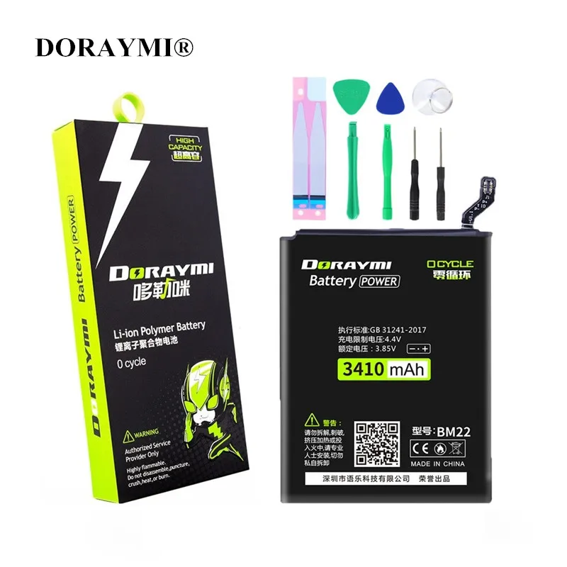 Телефонная батарея DORAYMI BM22 BM35 BM39 BM47 BN41 для Xiaomi Mi 5 4C 6 Mi5 Mi4C Mi6 Redmi 4X Note 4 сменные