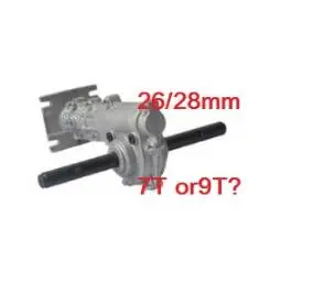 Коробка передач Mow для газонокосилки двухтактная четырехтактная мощная