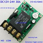 Пульт дистанционного управления, 12-24 в пост. Тока, 1 канал, 30 А, релейный приемник для автомобильного аккумулятора, источник питания, DC 13 в 14 в 16 В, обучение M T L 315433.92
