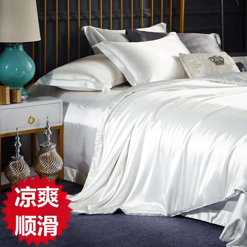 2018 пододеяльник эванесцентные оттенки шелка и атлас шелк покрыты раз чистых