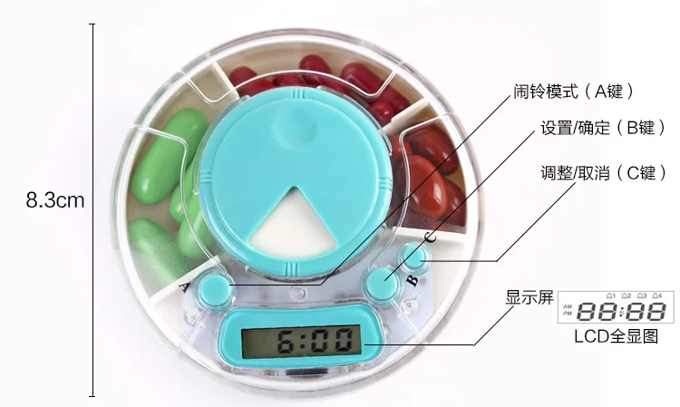 Электронная медицина коробка контейнер для интеллекта время таблетки чехол s