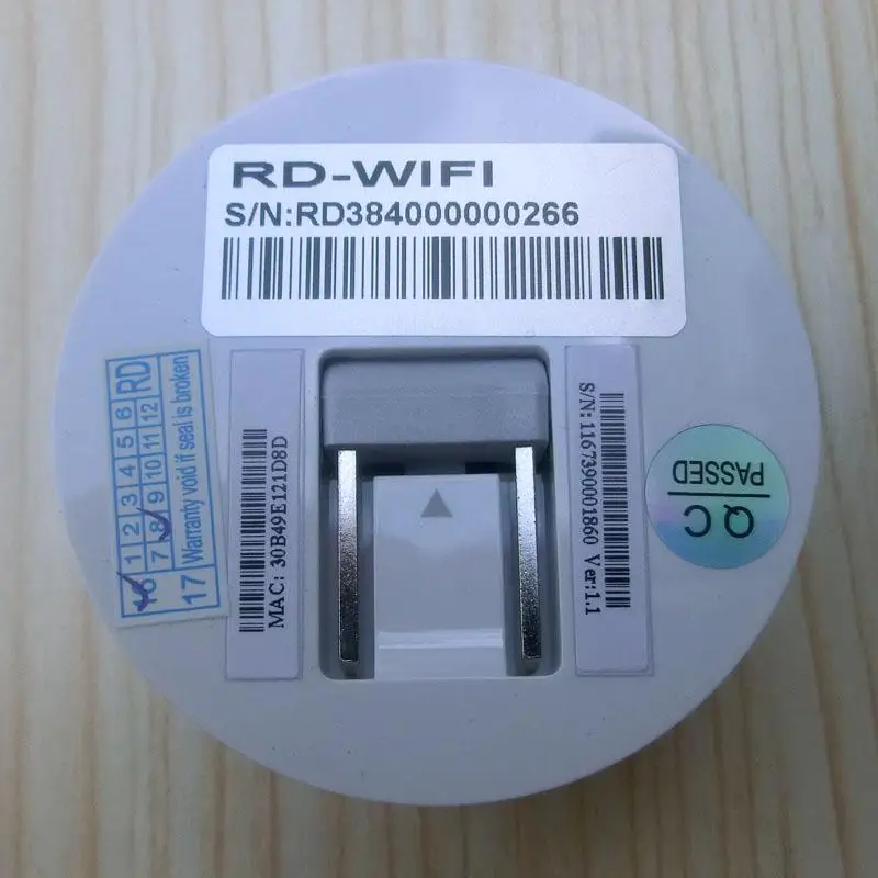 Интеллектуальное управление терминала RD-WIFI для построения беспроводной связи rd