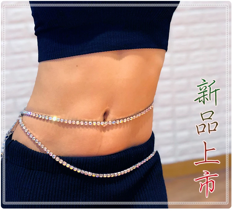 

2018 new Belly dance umbilical diamond thin waist chain bracelet waist belt Y066