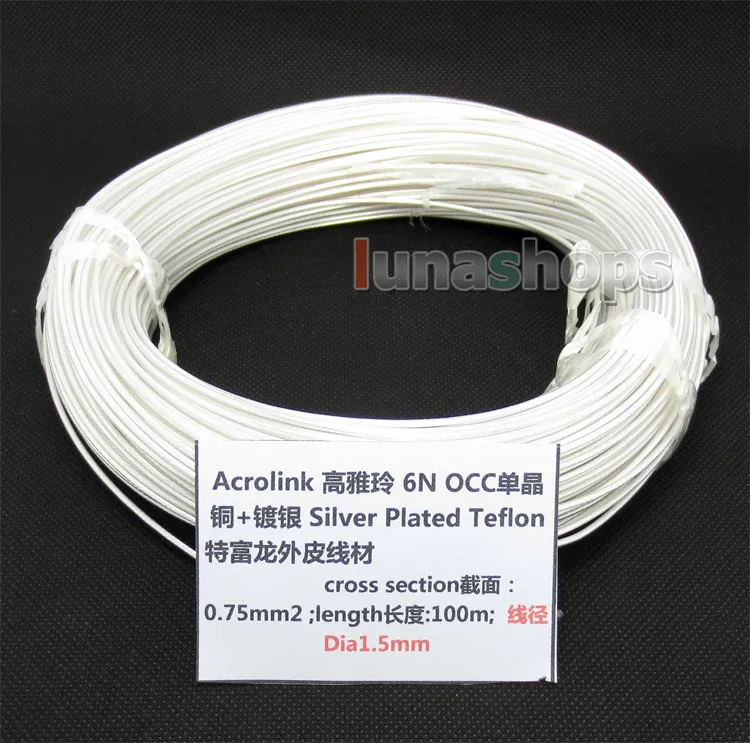 LN004377 100 м Acrolink посеребренный OCC сигнал Tefl провод кабель 0,75 мм2 диаметр: 1,5 мм для DIY