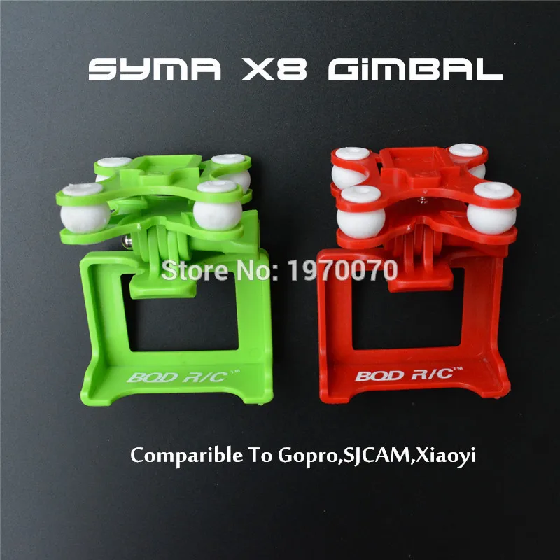 BQD запасные части Syma X8C X8W X8G X8HW X8HG X8SW RC Квадрокоптер вертолет противоударный