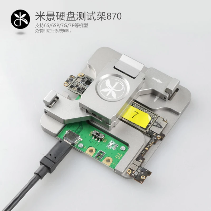 MJ для Iphone 5 г 5C 5S 6 P S 6SP 7 Nand прибор испытания на электрическую прочность инструмент