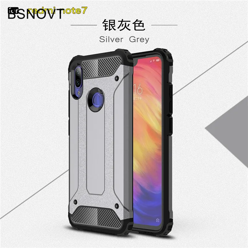 Чехол для Xiaomi Redmi Note 7 противоударный мягкий силиконовый + жесткий пластиковый