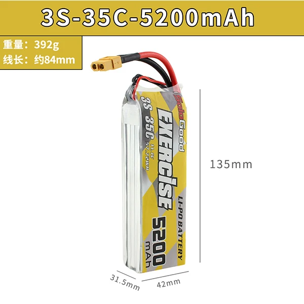 3S Lipo аккумулятор 11,1 V 1200mAh 1800mAh 2200mAh 25C 2600mAh 3000mAh 4200mAh 5200mAh 35C с разъемом XT60 - Цвет: 3S 5200mAh