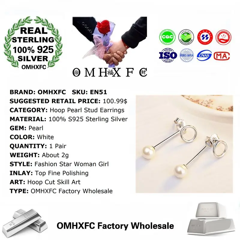 OMHXFC оптовая продажа Европейская мода женский свадебный подарок обруч с жемчугом
